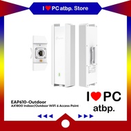 TPLINK EAP610-Outdoor AX1800 Indoor/Outdoor WiFi 6 Access Point