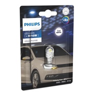 PHILIPS หลอดไฟถอย ไฟเบรก ไฟหรี่ ULTINON LED 6000K (T15 T16) แสงขาว (1 หลอด)