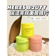 HERES B2UTY HERES Centella Asiatica Moisturizing Soothing Mask Cotton Pads