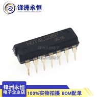 2pcs HD74LS86P DIP-14 Four-Channel 2 Input Abnormal or Door Straight Plug DIP14 74LS86
