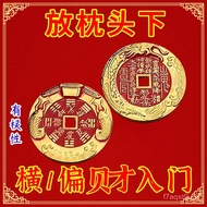 🔥48h Taiwan Popular Goods+99 Free Shipping✨Under the Pillow [Have Sexuality] Heavenly Descending Mon
