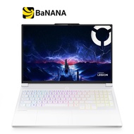 โน๊ตบุ๊ค Lenovo Legion 7 16IAX10-83KY001TTA White by Banana IT
