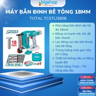 18mm concrete nail gun using 20V battery TCSTLI3808 (Includes 1 2.0Ah battery & Charger)