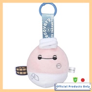 eyeup Disney Nuicolone Keychain Baymax