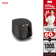 TEFAL หม้อหุงข้าวดิจิตอล EASY RICE PLUS รุ่น RK736B66 ขนาด 1.8 ลิตร กำลังไฟ 750 วัตต์ หุงข้าวได้สูงสุด 10 ถ้วย หม้อหุงข้าวเทคโนโลยีหุงข้าว AI อัจฉริยะ