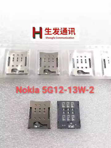 10-50pcs/Original Sim Card Reader Tray Slot For Nokia Fastmile 5G Gateway 3.1/3.2 5G12-13W-2 5G12-13