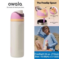 (พร้อมส่ง ของแท้🇺🇸) owala usa โอวาล่า กระติกน้ำเก็บเย็น 16oz.  24 oz. 30oz. 32oz.
