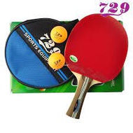 Table Tennis Racket, Table Tennis Racket 729-2020, Elastic Foam Surface.
