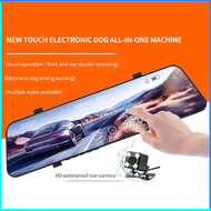 COD CCHZ-WIN Kamera DVR Mobil Depan Belakang Dashcam Spion HD IPS 4 Inch CC170 / Kamera dvr kacamata spion mobil android depan belakang / kamera spion tengah samping mobil belakang / kamera cctv spion mobil / kamera mobil rekam perjalanan depan belakang