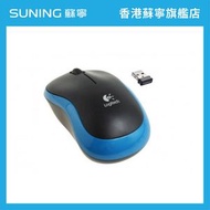 Logitech M185 無線滑鼠 | 藍色 (910-002500)