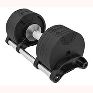 Tạ tay điều chỉnh BoFit 20kg