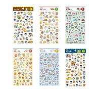 MiniQ系列 日常系手帳裝飾貼(悠閒日常/星球喵起/Q貝的小生活/生活小事/Q貝的小日子/雜貨生活)