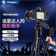Fotopro DIGI400DSLR Tripod Camera Phone Holder Portable Photography Video with Handle Concert