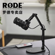 Luoyang City Old City Shinuo Department Store (Individual Industrial Commercials) RODE RODE DS2 Desk