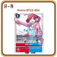Digimon TCG Japanese BT22-084 Nokia