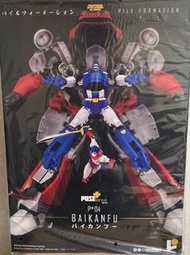 [請先閱物品描述. 如有問題查詢, 請在本店另一物品「詢問台Q&A」內提問. 如有意購買, 請直接出價及留聯絡電話. 不設議價] Pose+ Artstorm 天威勇士 BaiKanfu 倍功夫 功夫