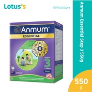 Anmum Essential Step 3 550g