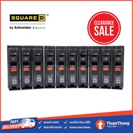 สินค้ารุ่นเก่า ลดราคาพิเศษ! Square D Schneider เซอร์กิตเบรกเกอร์ลูกย่อย QOH-X 1 Pole ชไนเดอร์ 10A 16