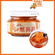 Aunty Crab Roe Sauce|Bibimbap Instant Noodles Sushi Sauce Seaweed Rice Ingredients Ingredients Bald Butter Crab Roe Paste|Original Flavor 102g