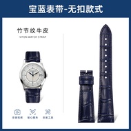 Suitable for Crocodile Pattern Strap Patek Philippe 5227/5146/5296/5396 Genuine Leather Strap PP Buc