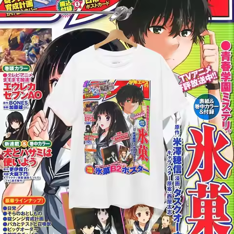 Hyouka Vintage Anime T-Shirt Retro Shirt Gift For Him Gift For Her Clothes Merch Unisex Shirts