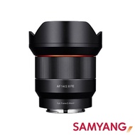 【福利品】【SAMYANG】三陽光學 AF 14mm F2.8 SONY FE 自動對焦鏡頭 公司貨