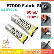 [Buy 1 Free 1]E7000 Fabric Glue General Use Adhesive Multipurpose Glue Transparent Soft Glue服装专用胶水