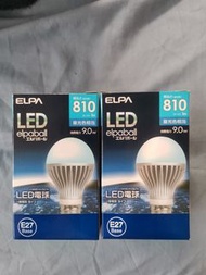 LED燈泡9W