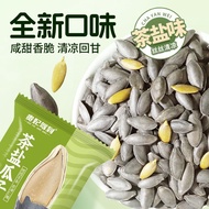 Welcome to Shop, Ready stock Fast Shipping Japanese Korean Trendy Department Store Ready stock Tea S