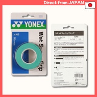 Yonex Tennis Wet Super Grip Green AC102