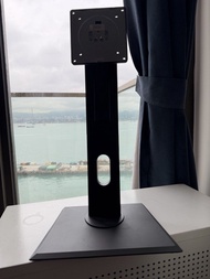 Monitor Stand
