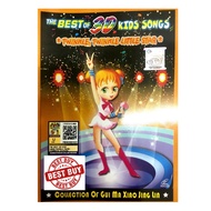 THE  BEST  OF  3D  KIDS  SONGS -TWINKLE TWINKLE  LITTLE  STAR-CHILDREN SONGS VCD