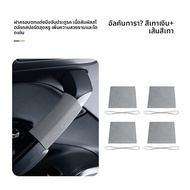 FANXI | ชุดตกแต่งด้ามจับประตู Audi Q5L