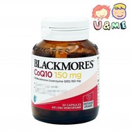 BLACKMORES - 輔酵素 Q10 精華 150mg 30粒 (平行進口貨)