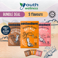 [Bundle Deal] Oatbedient Oatmilk Chocolate | Chia Seeds | Original (12 sachets) HALAL
