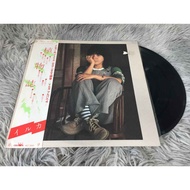 Shokubutsushi-Iruka 12 Inch LP G034