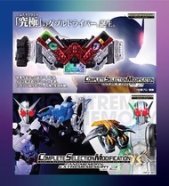 CSM W 2.0 Ver.2 Fang & Extreme 幪面超人 變身腰帶 Kamen Rider 假面騎士