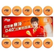 Ping Pong Ball Table Tennis/ Dhs D40+ 3-Star 10 Balls Original Box [Orange]