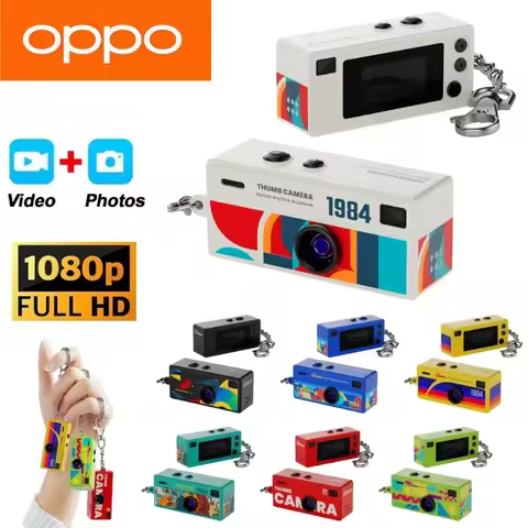 OPPO Digital Keychain Camera Retro Mini Keychain Thumb Camera Support Memory Card 1080P Very Small C