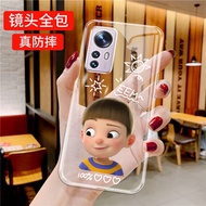 Xiaomi 12x Phone Case Rubik's Cube Transparent Xiaomi 12x Phone Case Women's High-End Silicone Soft 