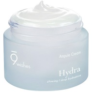 Nine Wishes Hydra Ampoule Cream, 50ml