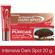 ผลิตภัณฑ์ เพียวริก้า Puricas Scar Gel/Acne Gel/Advanced C&E Scar Gel/Booster Serum/Jelly Cleanser/Bo