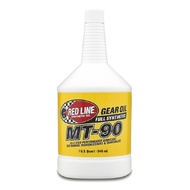 REDLINE GEAR OIL MT90 75W90 GL4 (0.946 LITERS)