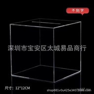 Square Piggy Bank Transparent Piggy Bank Piggy Bank Piggy Bank Piggy Bank Acrylic Piggy Bank Must No