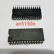 DS99 ic an5150n an5150 an 5150 n