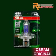 all season H4 motorcycle halogen bulb