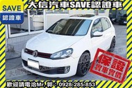 同業抱歉了!!【SAVE 大信汽車】2011年式 GOLF GTI 安卓機 渦輪增壓+TCS 定期原廠保養 全車無待修!