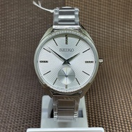 Seiko SRKZ53P1 Quartz Analog Stainless Steel Bracelet Silver Dial Round Ladies' Watch