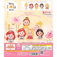 WhiteSpace Capsule Toy BANDAI Disney xKIDEA Educational Building Blocks Princess Cinderella Ariel