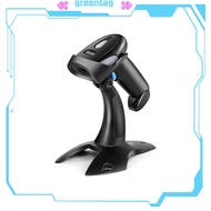 greentag Eyoyo 1D 2D USB Wired Barcode Scanner with Stand, Handheld Scanner for Inventory Management